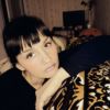 Анна Изотова о компании Ремо-Срс