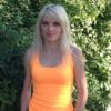 Людмила Прокофьева о компании Ремо-Срс